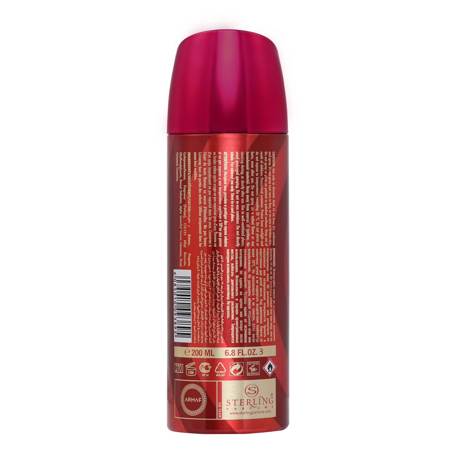 Armaf Armaf Vanity Elegance L Deo Body Spray 200 ml 2