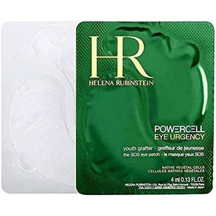 Helena Rubinstein Helena Rubinstein Powercell Smoothing — Заглаждащи лепенки КОМПЛЕКТ 6 бр. 1