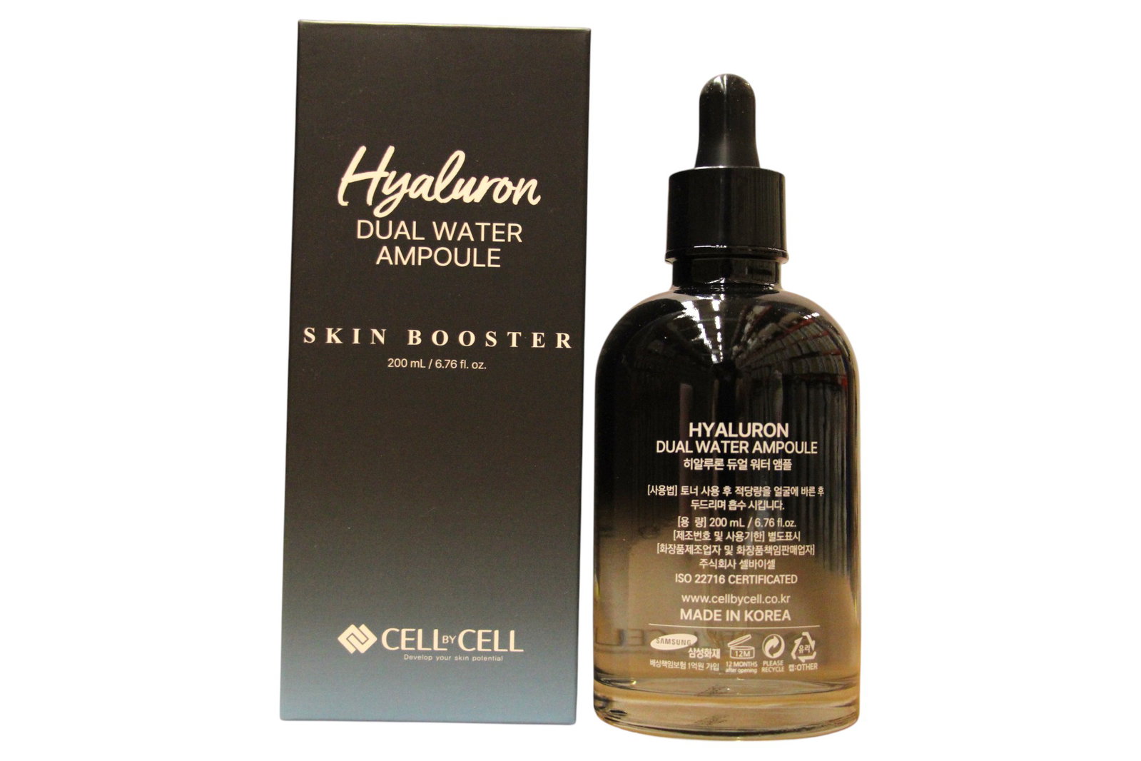 Cell By Cell Cell By Cell Dual Water — Хидратиращ и успокояващ серум с хиалуронова киселина, 200 мл 1