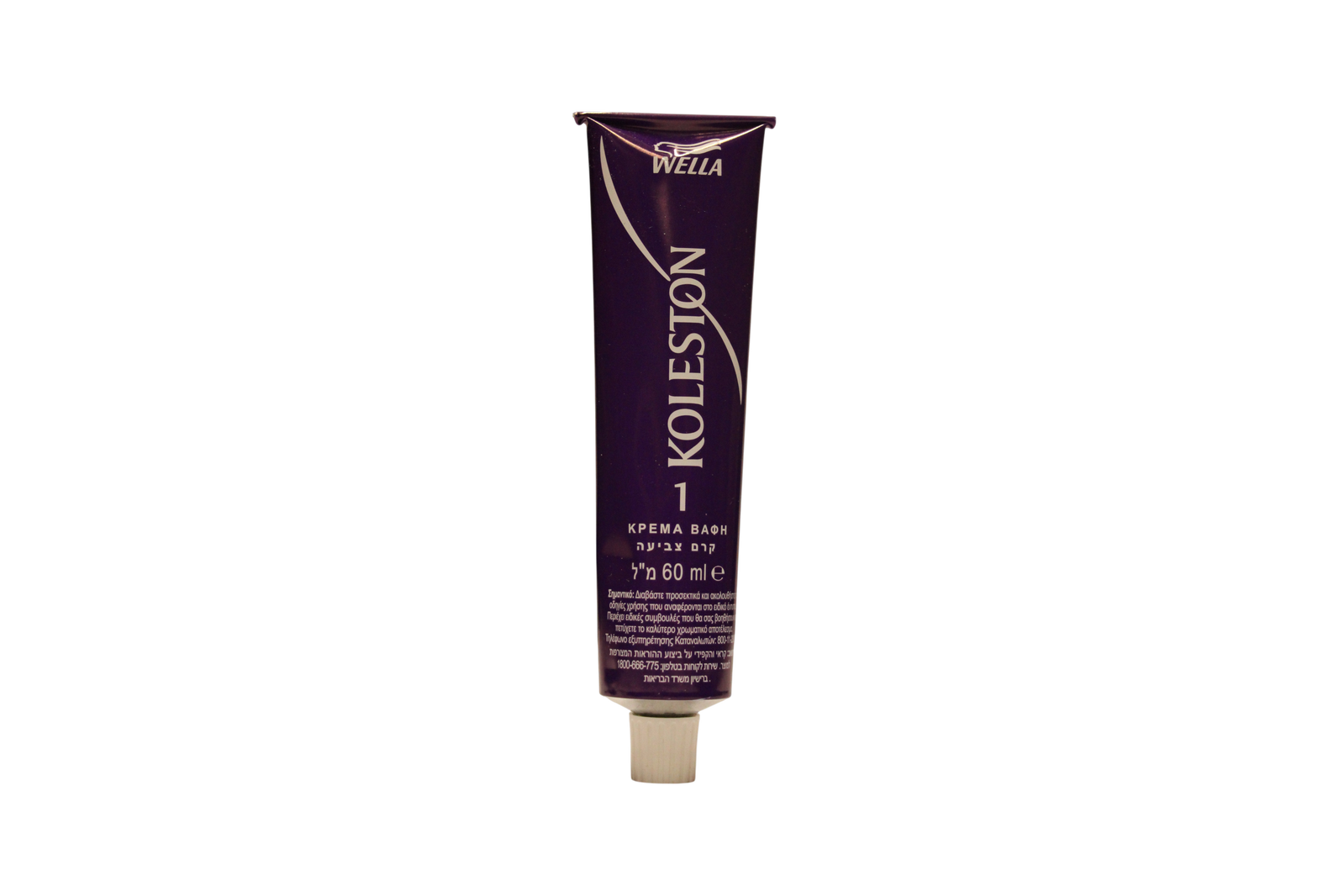 Wella Professionals Wella Professionals Koleston Perfect — Боя за коса, 60 мл ТЕСТЕР — 8/03 Light Natural Gold Blonde 1