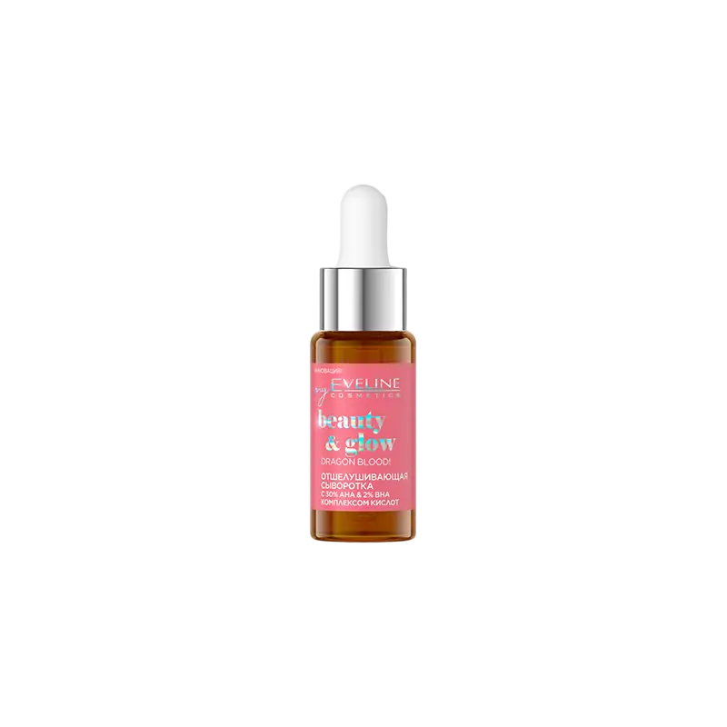 Eveline Cosmetics Eveline Cosmetics Beauty & Glow Exfoliating — Ексфолиращ серум, 18 мл ТЕСТЕР 1