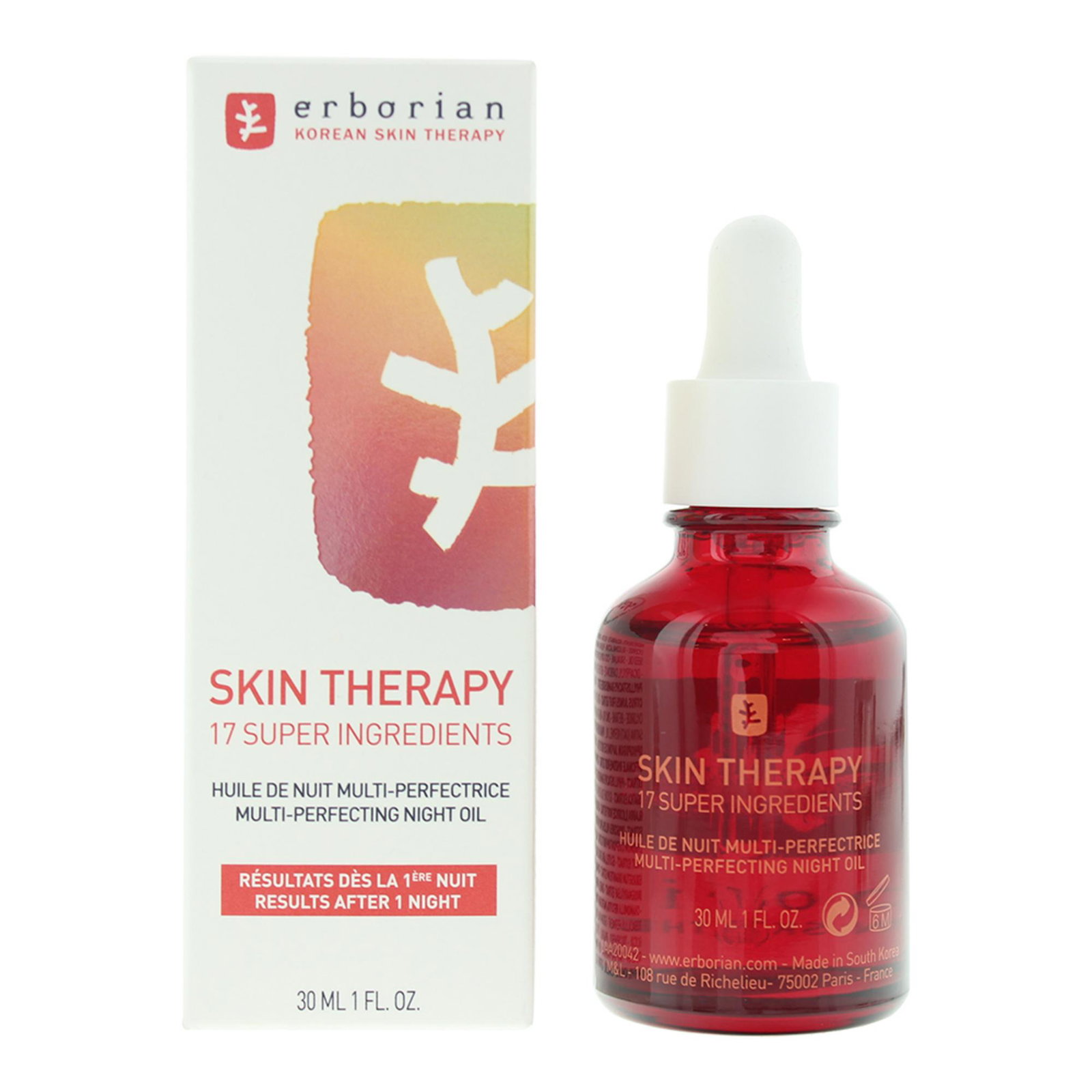 Erborian Erborian Skin Therapy Multi Perfecting — Нощно масло против несъвършенства, 30 мл 2