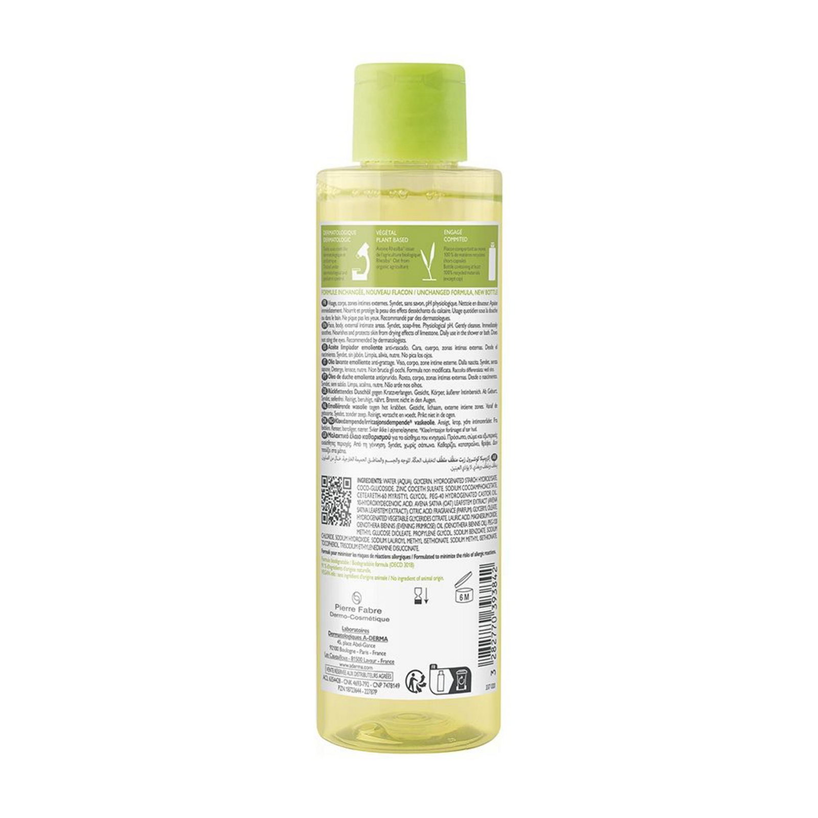 A-Derma A-Derma Exomega Control — Емолиентно масло за много суха и атопична кожа, 200 мл 2