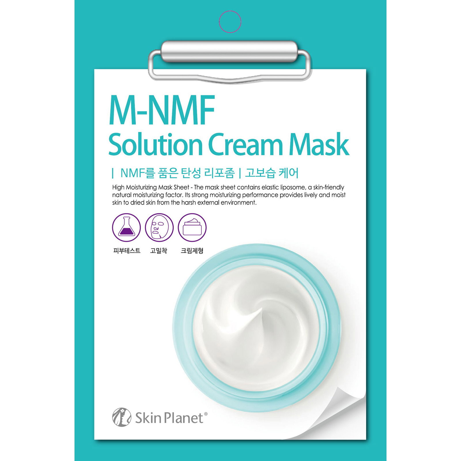 Mijin Mijin M-NMF Moisturising — Хидратираща платнена маска за лице, 30 мл 1