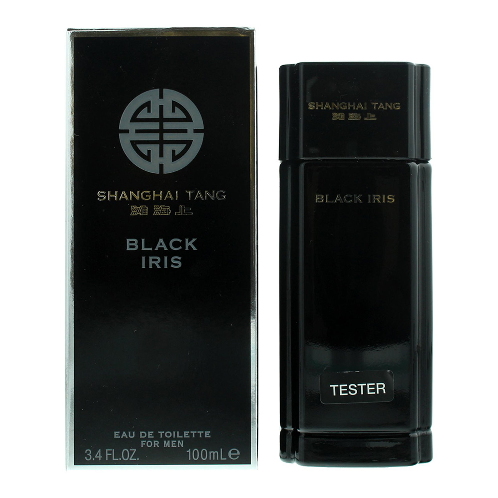 Shanghai Tang Shanghai Tang Black Iris 100 мл - Тоалетна Вода за Мъже ТЕСТЕР 2
