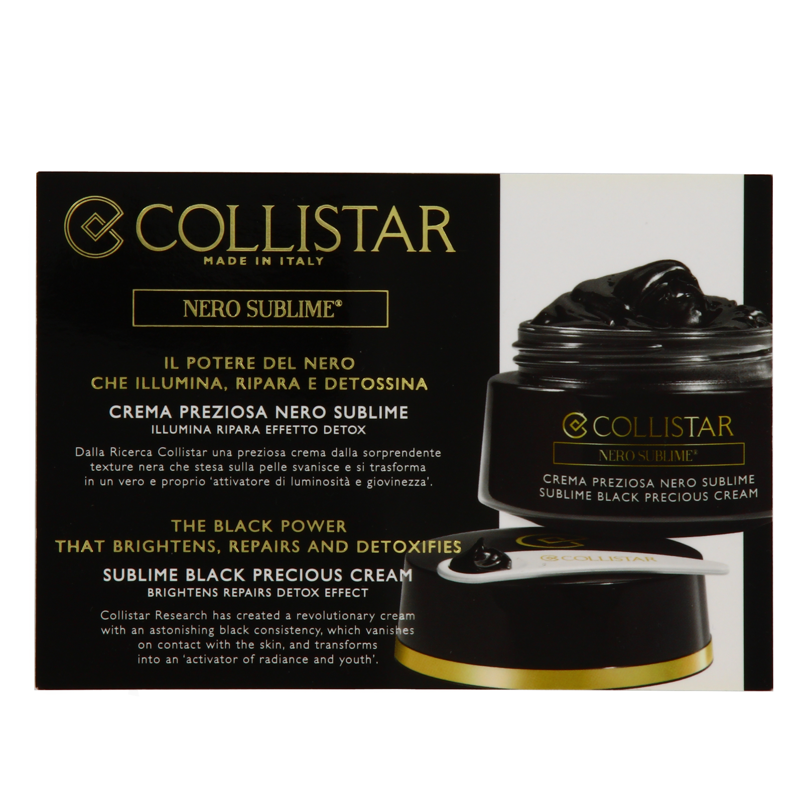 Collistar Collistar Nero Sublime — Озаряващ дневен крем за лице, 3 мл МОСТРА 2