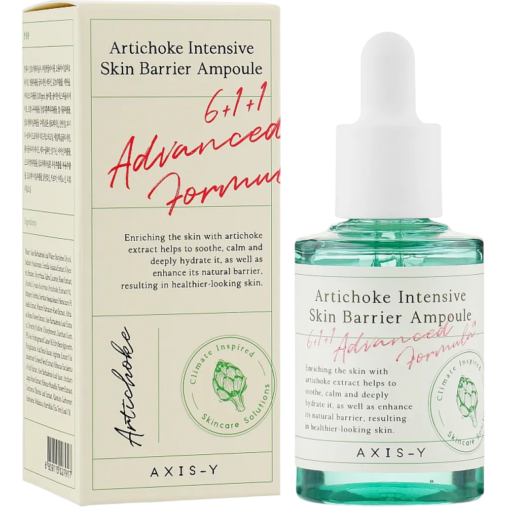 Axis-Y Axis-Y Intensive Skin Barrier — Хидратиращ серум за лице, 30 мл 2