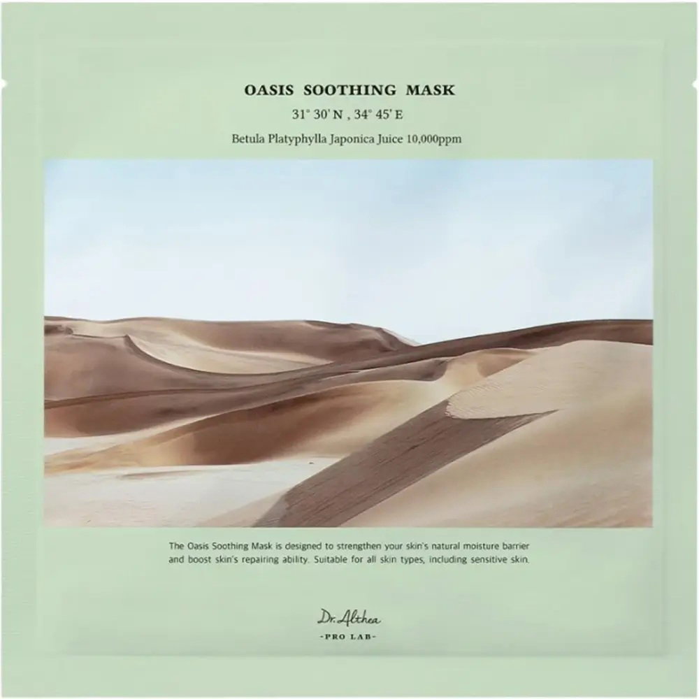 Dr. Althea Dr. Althea Oasis Soothing — Успокояваща платнена маска за лице, 27 г 1