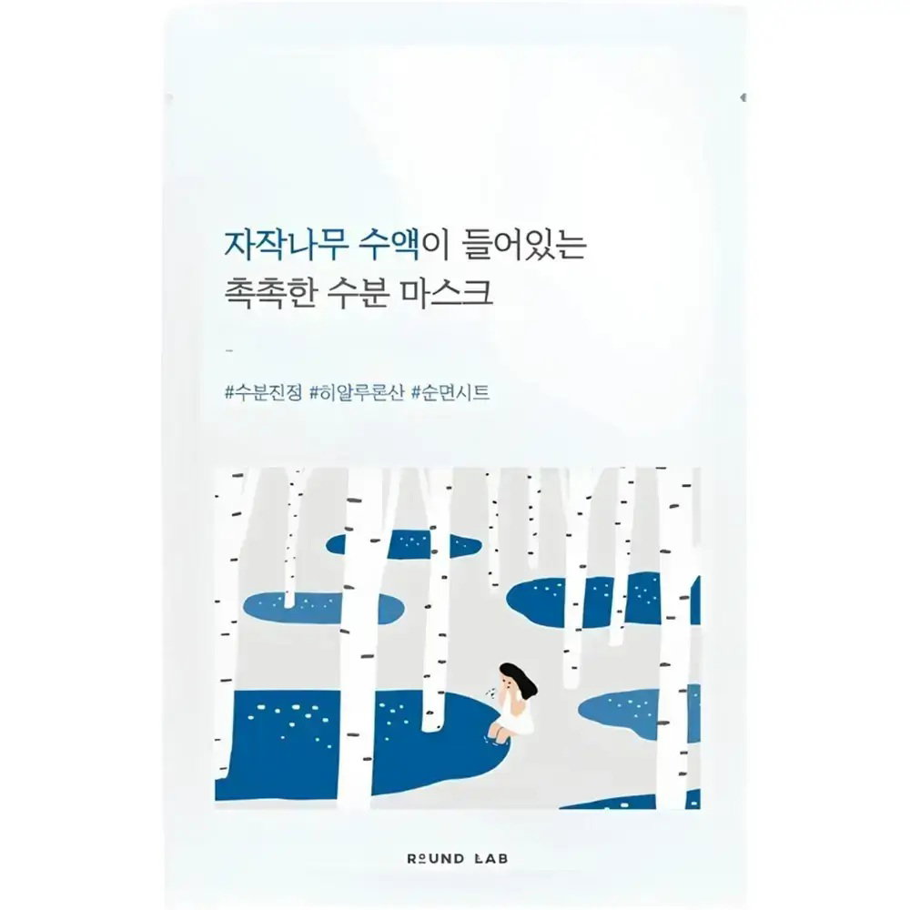 Round Lab Round Lab Birch Juice — Хидратираща платнена маска за лице, 25 г 1