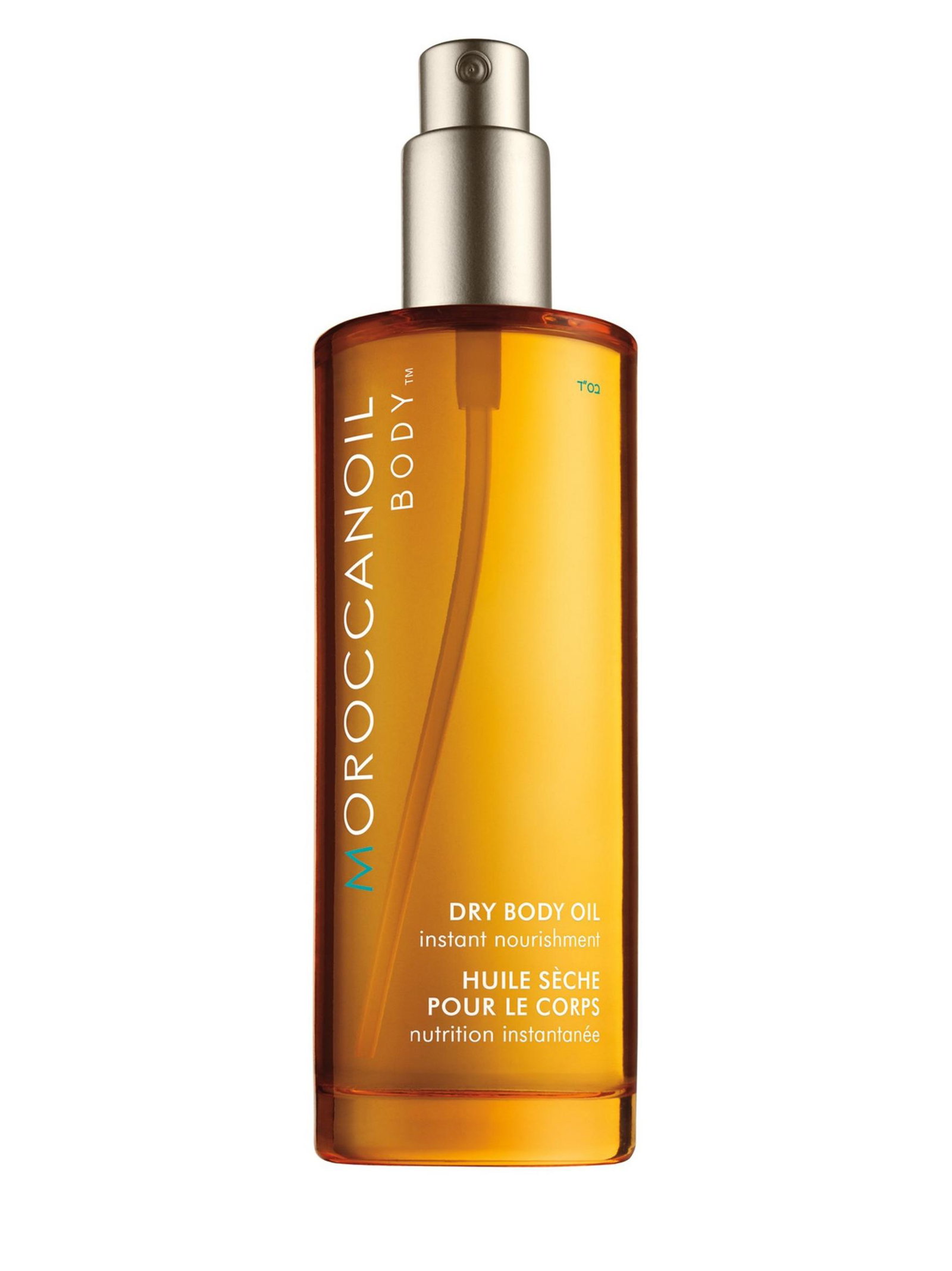 Moroccanoil Moroccanoil Argan Olive Avocado Hydrating Fragrance Originale Dry — Хидратиращо масло за тяло, 100 мл 1