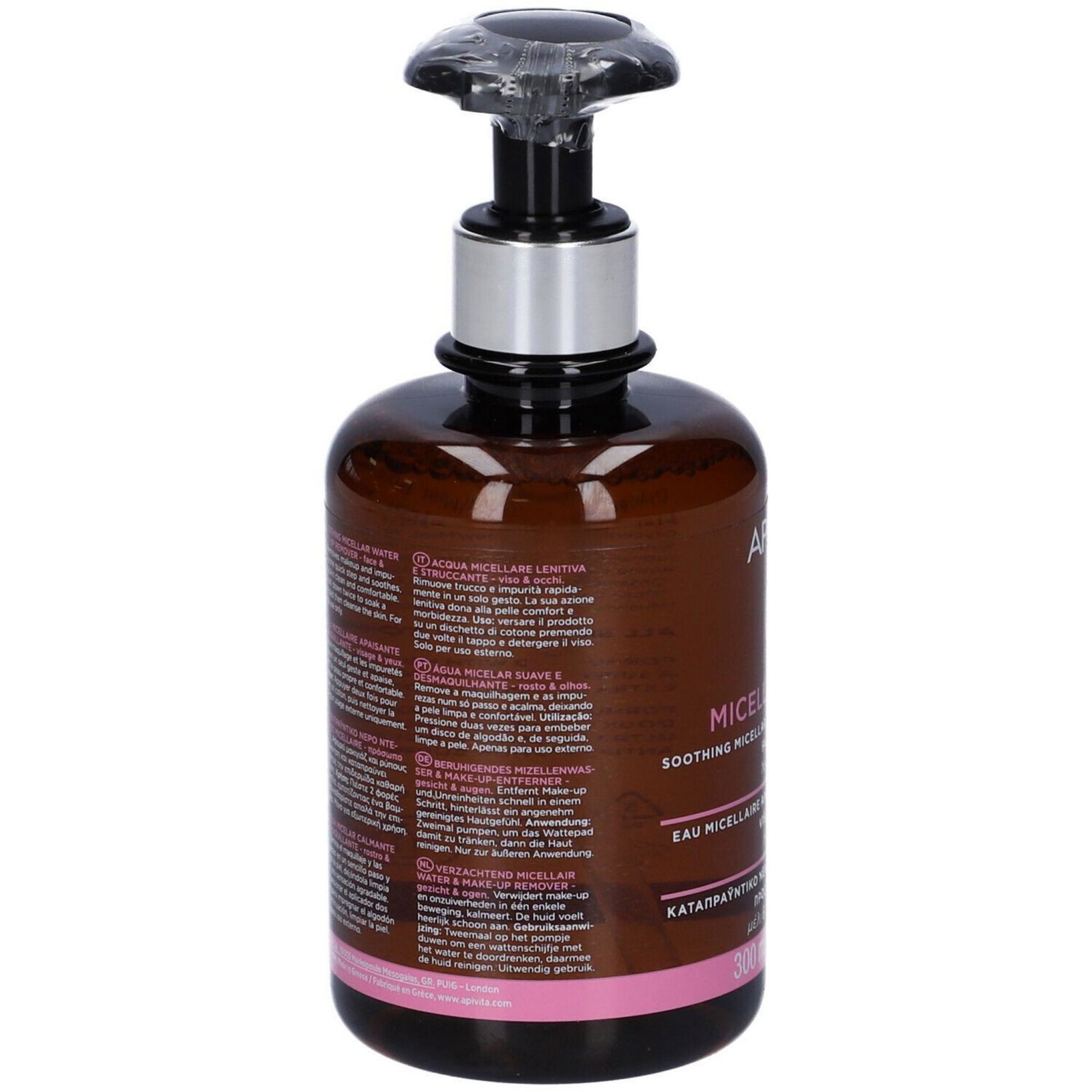 Apivita Apivita Micellar Water Cleansing & Refreshing — Почистваща и освежаваща мицеларна вода за чувствителна кожа, 300 мл 2