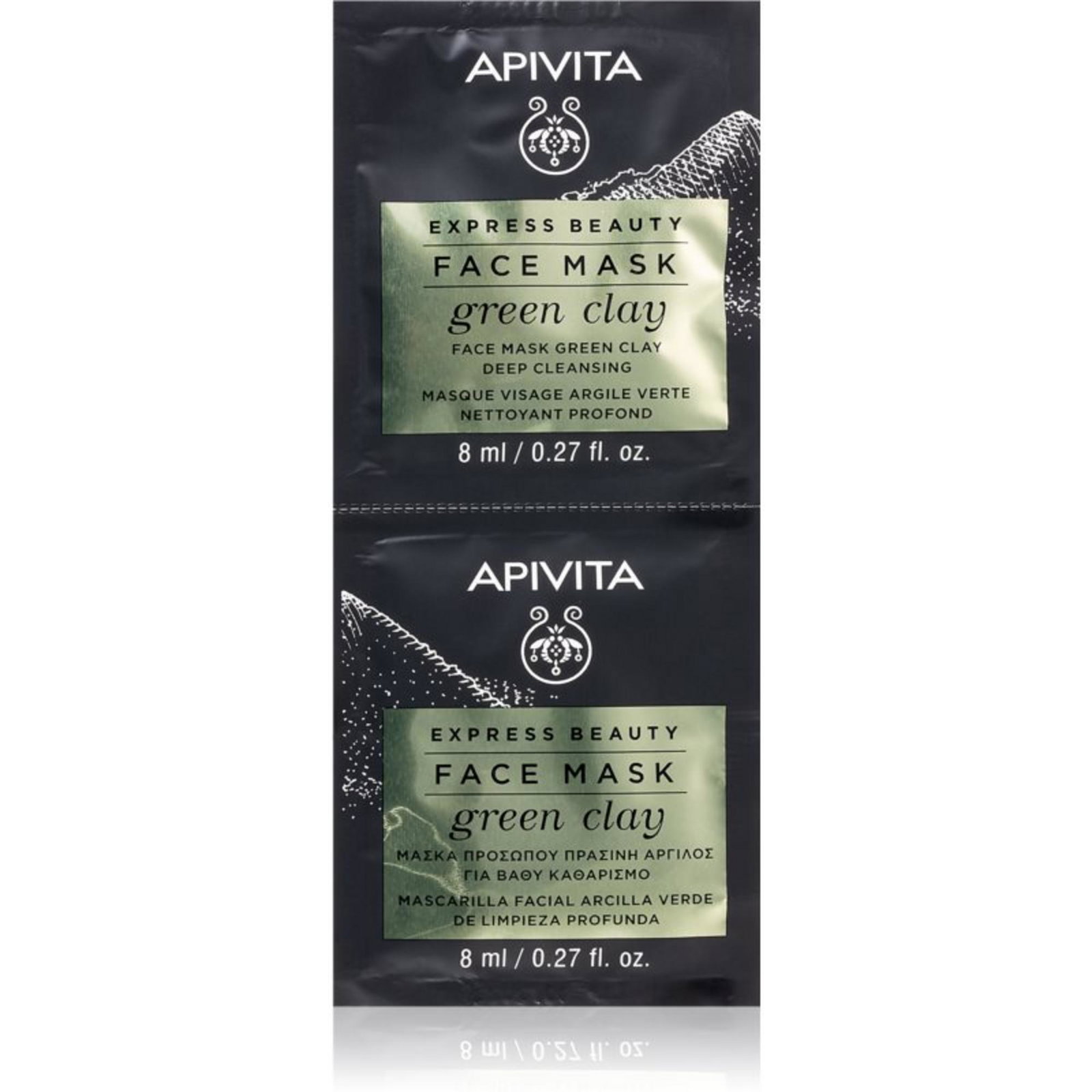Apivita Apivita Green Clay Cleansing & Purifying Clay — Почистваща и пречистваща маска за лице КОМПЛЕКТ 2 бр. 1