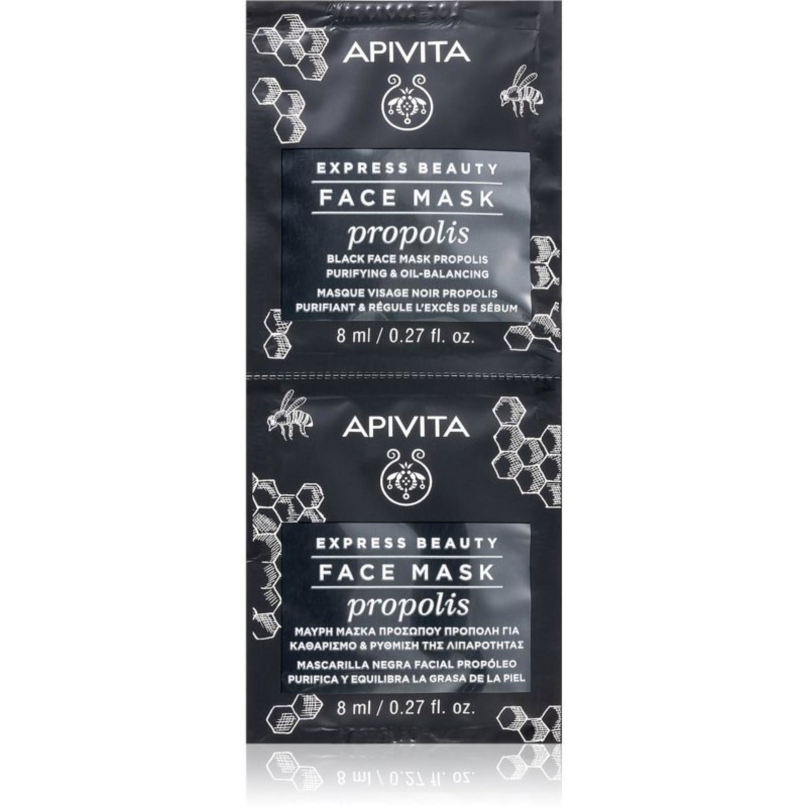 Apivita Apivita Propolis Cleansing & Purifying Mud Mask For Face — Почистваща и пречистваща маска за лице КОМПЛЕКТ 2 бр. 1