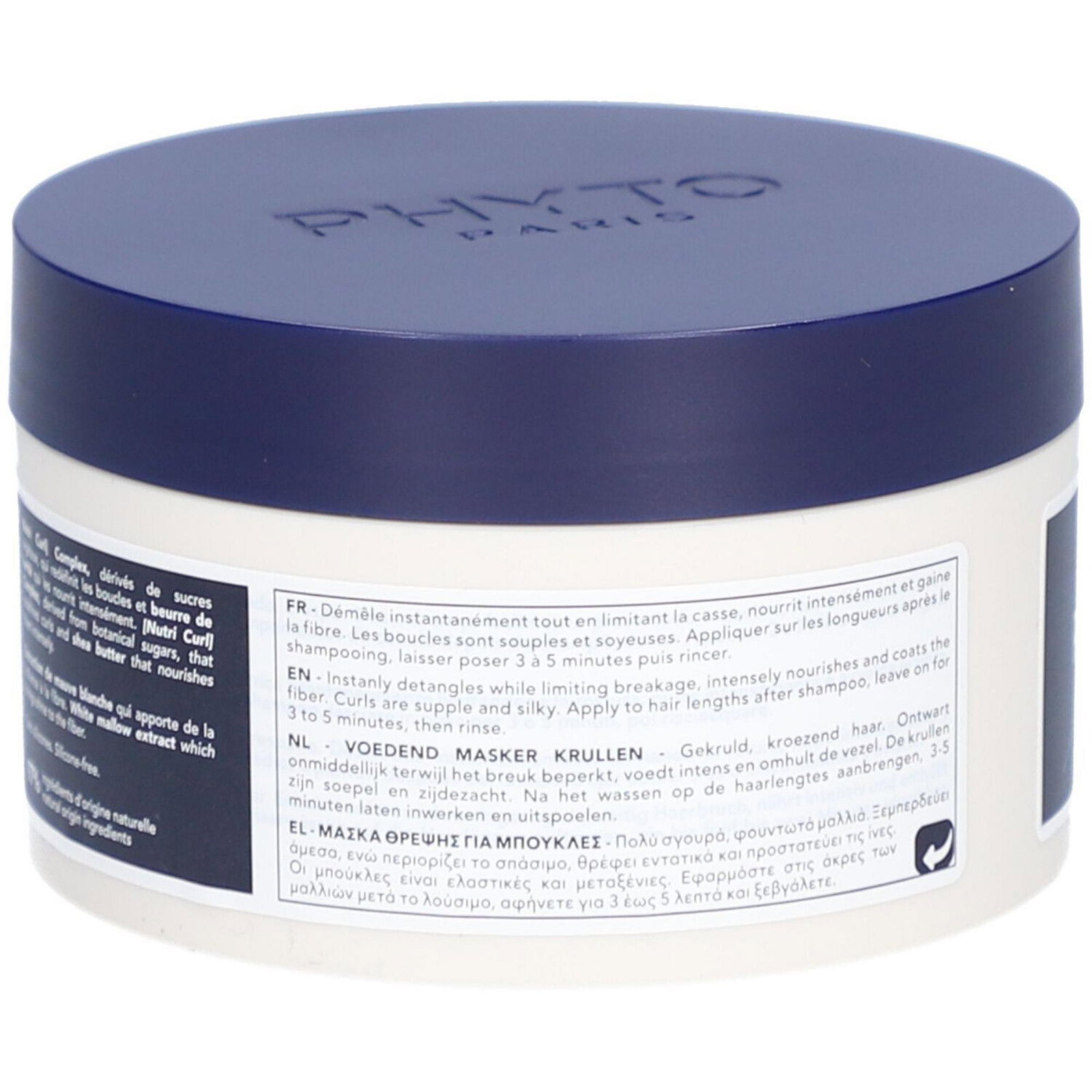 Phyto Phyto Intense Curls — Подхранваща, разплитаща маска за лице след шампоан, 200 мл 2