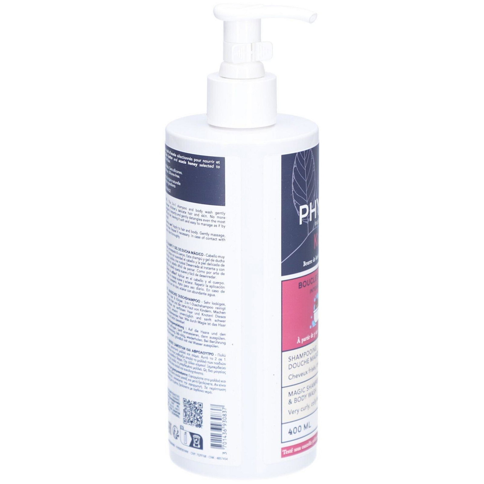 Phyto Phyto Intense Curls — Шампоан, 400 мл 2