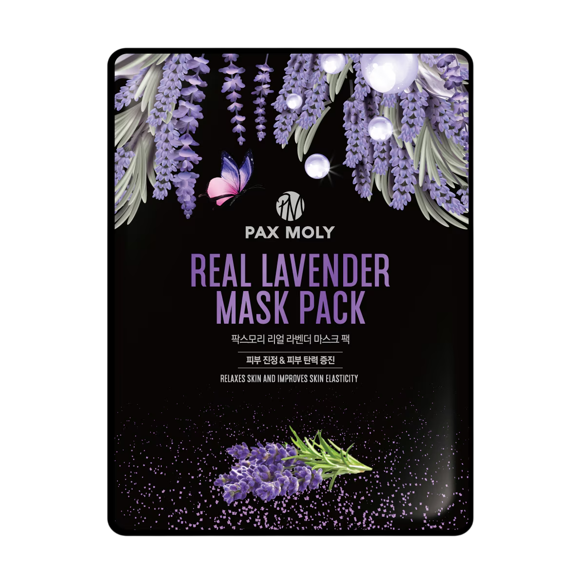 PaxMoly PaxMoly Real Lavender Elasticity — Стягаща платнена маска за лице, 25 мл 1