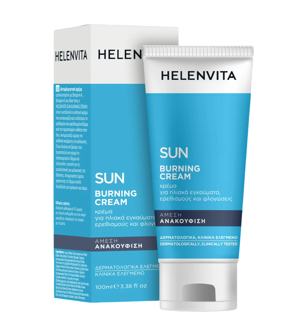Helenvita Helenvita Sun Calming After-Sun Cream — Успокояващ слънцезащитен крем, 100 мл 1