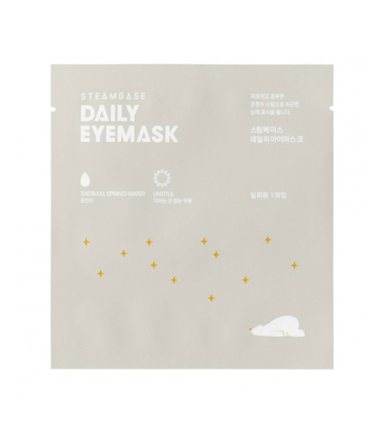 SteamBase SteamBase Untitle Soothing & Relaxing Weekly or as needed Eye Sheet Mask — Успокояваща и релаксираща платнена маска за лице, 1 бр. 1