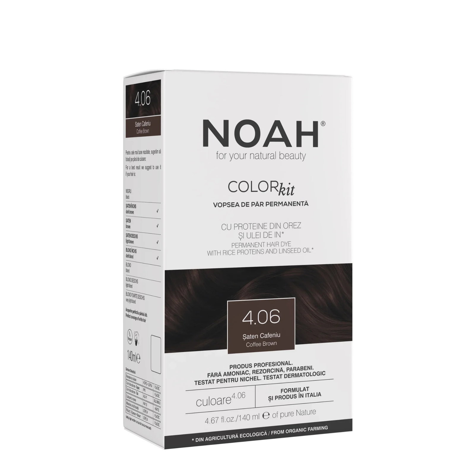 Noah Noah — Боя за коса, 140 мл — 4.06 Brown Chestnut 1