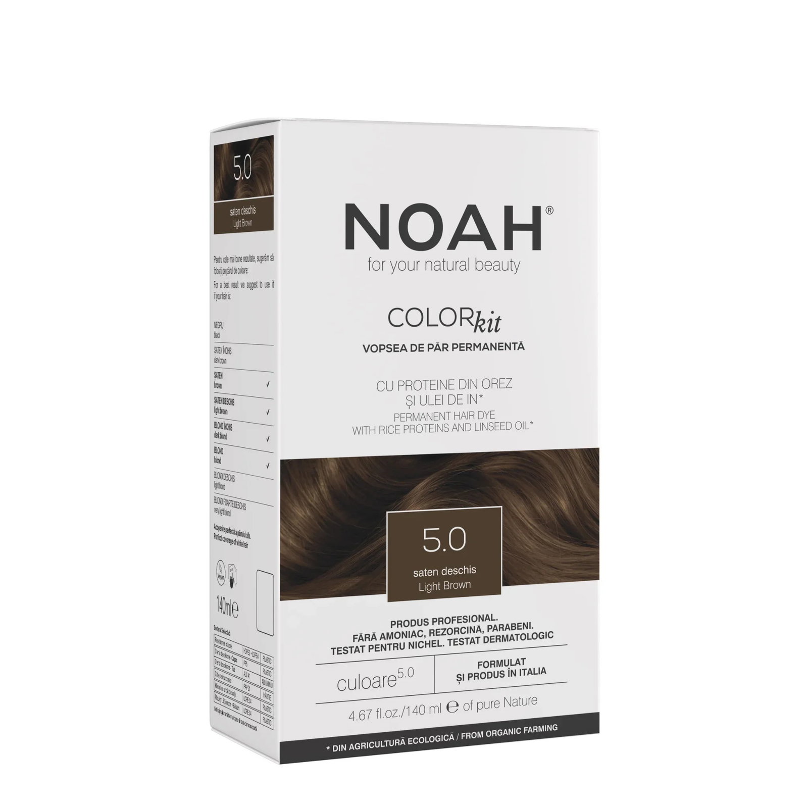 Noah Noah — Боя за коса, 140 мл — 5.0 Light Brown 1