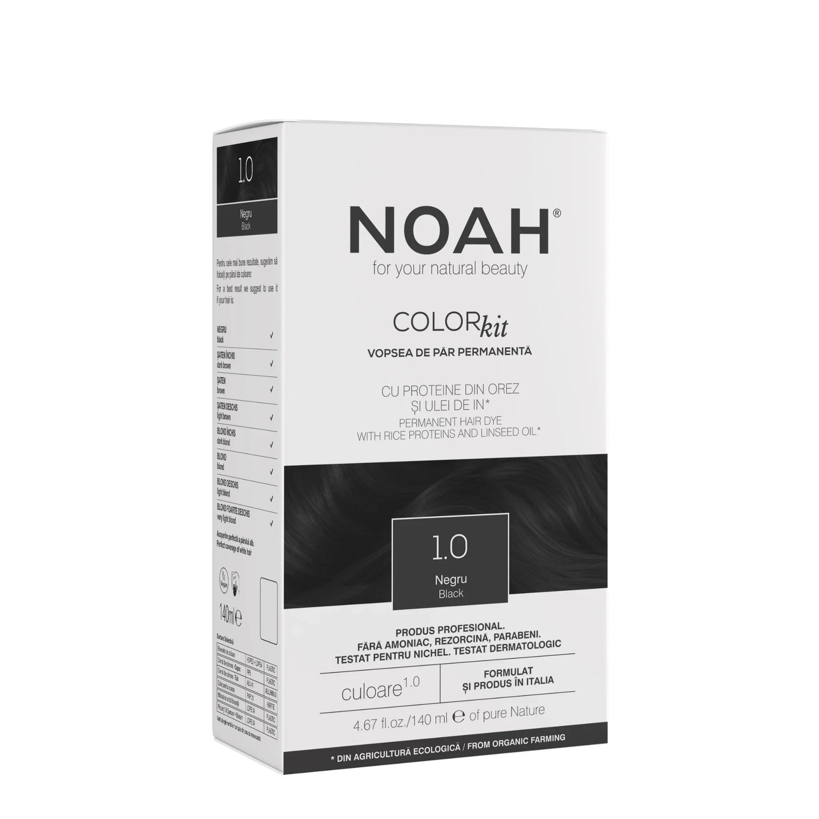 Noah Noah — Боя за коса, 140 мл — 1.0 Black 1