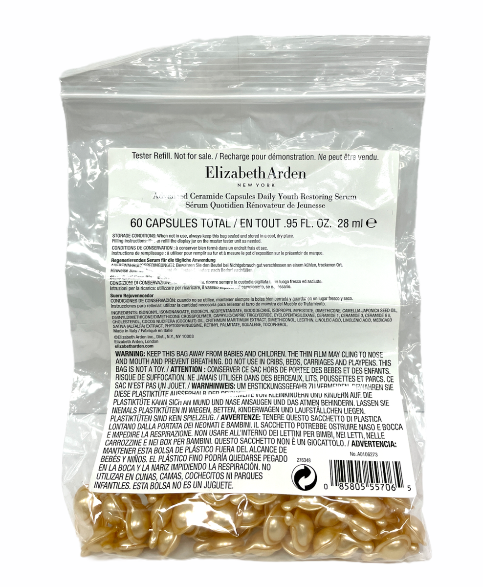 Elizabeth Arden Elizabeth Arden Ceramide — Серум против тъмни кръгове около очите, 28 мл ТЕСТЕР 1