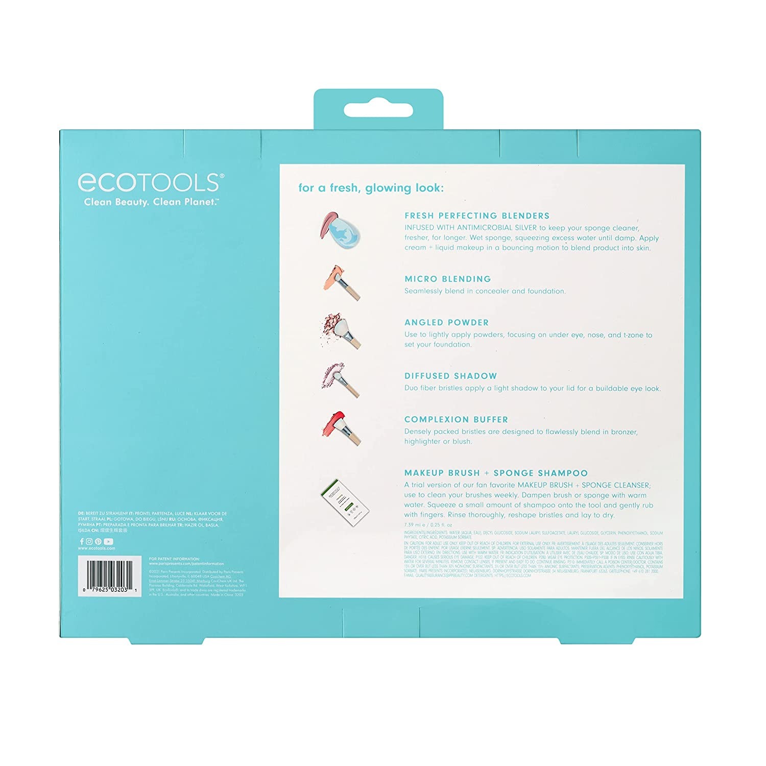 EcoTools EcoTools Brighter Tomorrow — Сенки за очи, 7.39 мл КОМПЛЕКТ 3